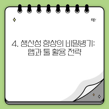 dda2eba6779e4749f4fa6e1395114c12.jpg