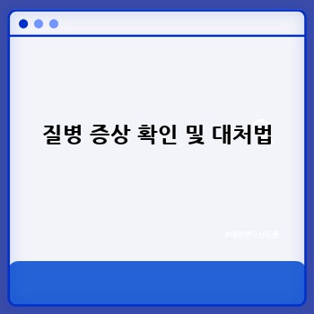 df982109281ab2c13a9a4200ec7ca736.jpg