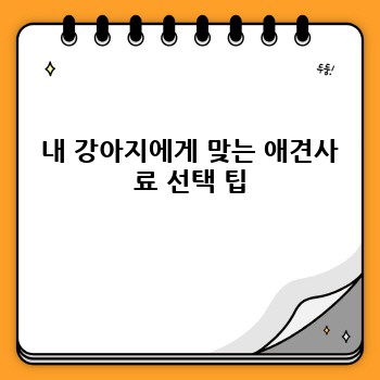 e105555196b0e89cbd97a33179793678.jpg