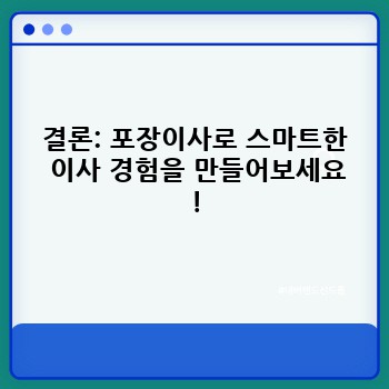 ef0d00671f49d7a3dd27bed8173a2ab7.jpg