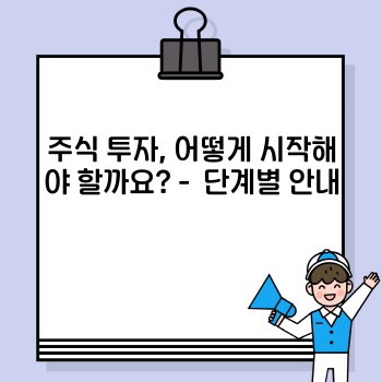 ef751d88f13480d70ff809baf655a24b.jpg
