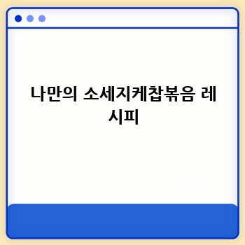 f463ced972368c519bb01510731910cc.jpg