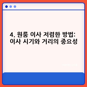 f5679a9c278e06dd4ad280abcb181131.jpg
