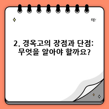f831fd6599a321940fa8efbab565510c.jpg