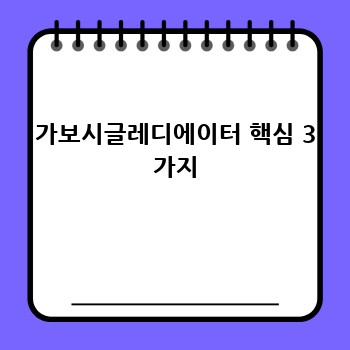 fa8344709c2ad23bbe1c5d2d149ed113.jpg