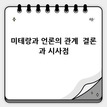 fdfe1167b1a6ce175036de8da05fca65.jpg