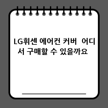 fe09f6269fb16c2ab7534601c50581d3.jpg