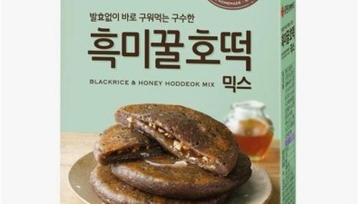 흑미꿀호떡믹스 꿀팁! ✨ 내돈내산 후기와 핵꿀정보 대방출