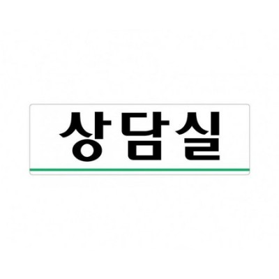 똑똑한 학원 운영 필수템! 학원알림판 후기 & 꿀팁 대방출 📢