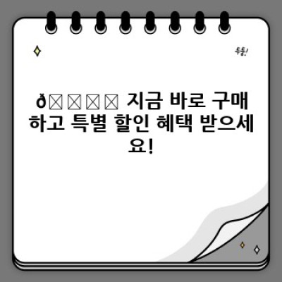 ???? 화사한 봄, 당신의 손끝에 피어나는 아름다움: 꽃무늬 파레트 완벽 가이드 ????