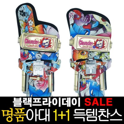 🎳 수전사 볼링 아대 찐후기! ✨ 할인꿀팁까지!